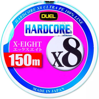 Леска плетеная YO-ZURI DUEL PE HARDCORE X8 200м 0,209мм (многоцветный)